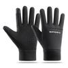 Men's Full-Finger Winter Cycling Gloves: Windproof, Waterproof, Non-Slip, Touchscreen-Compatible, Fleece-Lined for Cold Weather.