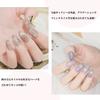 Гелевый гель для ногтей Coikaze Magnetic Nail Gel 6 Color Set Eye Gel Galaxy Nail Color Gel Cat Eye Gel с магнитом Совместимый гель для ногтей Cat's UV/LED