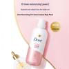 Dove Cherry Blossom & Sweet Scent Moisturizing Body Wash