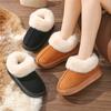 Women's Unisex House Boots Thick Sole Non-Slip Lightweight Indoor Snow Boots Warm Faux Fur Lined Fall Winter Comfort Home Shoes