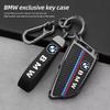 Carbon Fibre Car Key Cover Shell For BMW X1 X3 X5 X6 X7 1 3 5 6 7 Series G20 G30 G11 F15 F16 G01 G02 F48 Protector Accessories