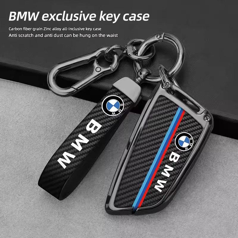 Carbon Fibre Car Key Cover Shell For BMW X1 X3 X5 X6 X7 1 3 5 6 7 Series G20 G30 G11 F15 F16 G01 G02 F48 Protector Accessories