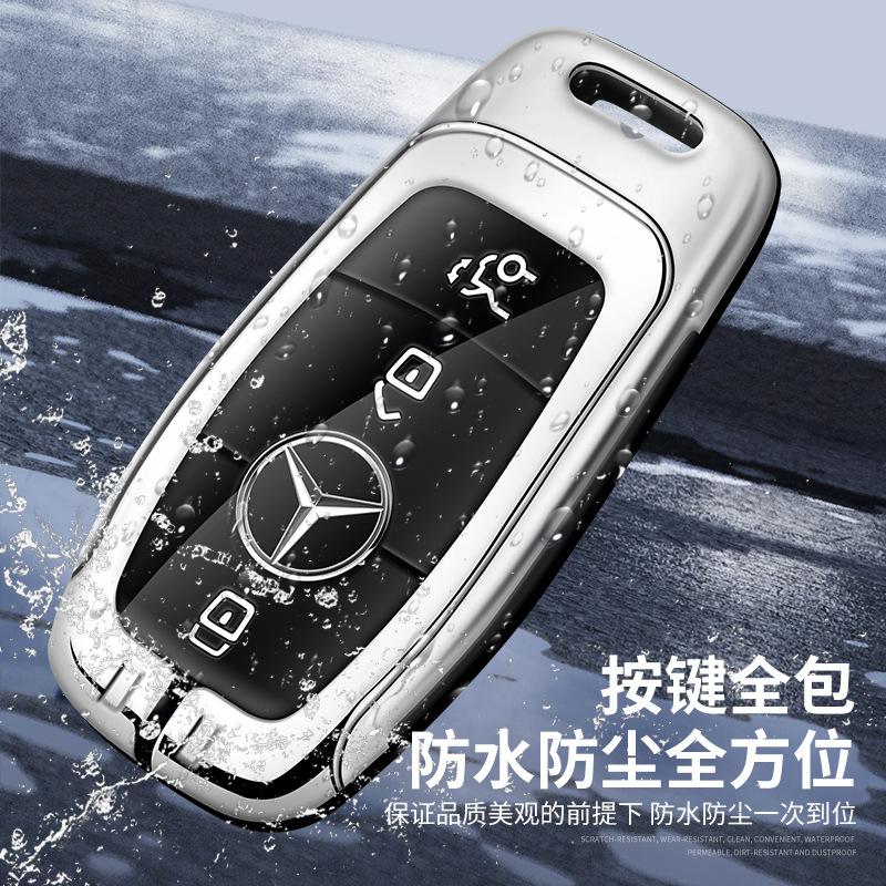 Подходит для чехла на ключ Mercedes-Benz E300L Новый C-класс Автомобиль 260L Пряжка GLC Чехол A200L Сумка Мужской GLA Женский GLB Подходит для S4