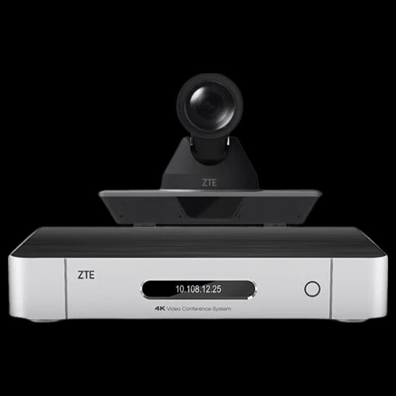 ZTE ZXV10 XT Series 4K Video Conferencing Systems (CN version)