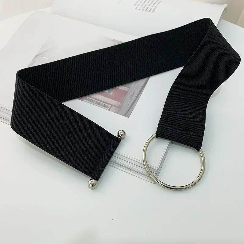 Fashionable And Simple Solid Color Belt Women's Sweater Tank Top Sealed Elastic Wide Round Buckle Decorative Dress Accessories