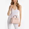 Michael Kors Женская сумка-тоут через плечо Reed