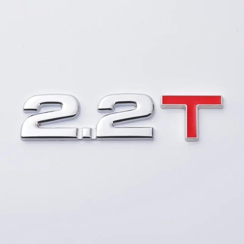 3D Металлическая 1.5T 1.6T 1.8T 2.0T 2.2T 2.4T 2.5T 2.8T 3.0T Наклейка на Автомобиль Шильдик Значок Наклейка Для Mazda KIA Renault TOYOTA BMW Ford Focus