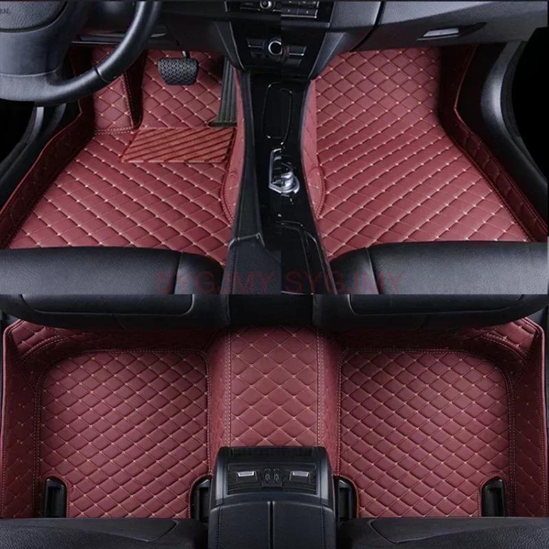 Пользовательские 3D автомобильные коврики для Hyundai SONATA 2019-2024 2015-2018 Palisade 2020-2024 Аксессуары для интерьера Искусственная кожа
