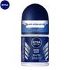 Дезодорант-ролик NIVEA Men Ocean Cool