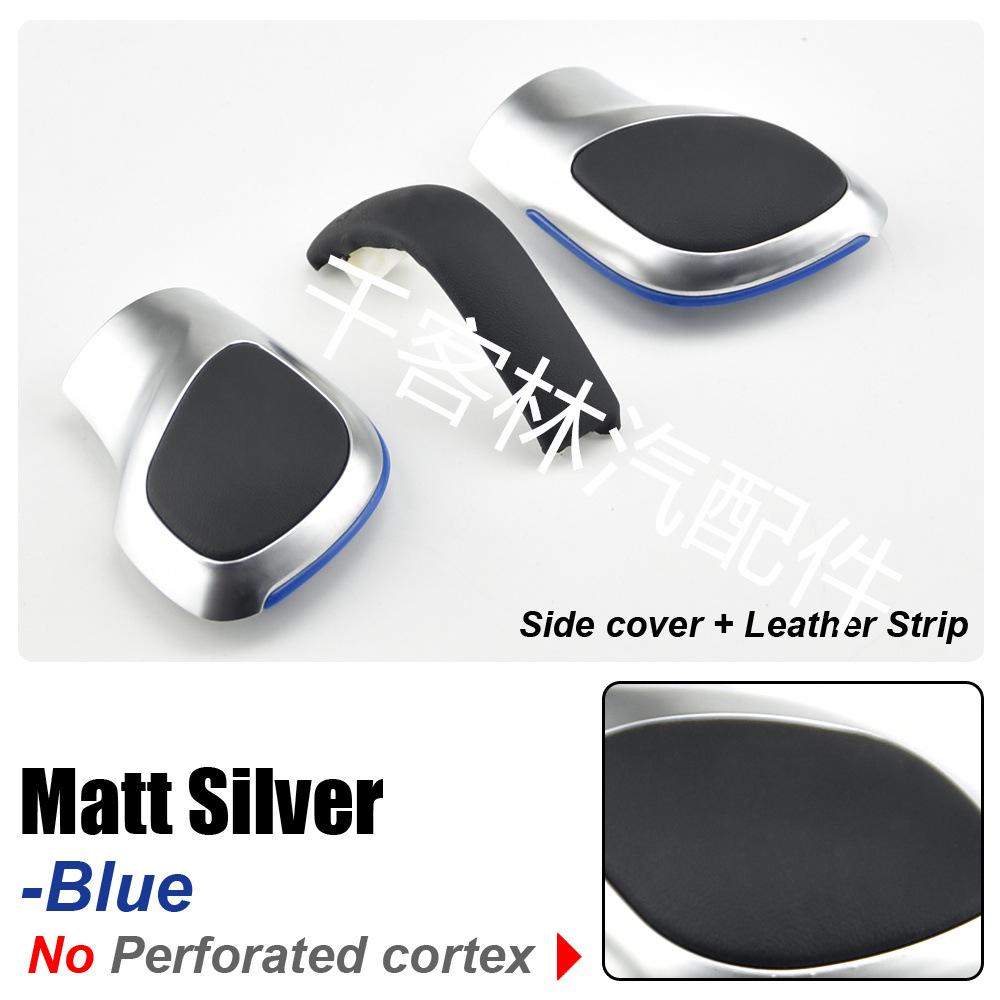 Декоративная накладка на ручку переключения передач DSG Volkswagen