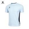 Мужской комплект футбольной формы Kelme с коротким рукавом