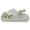 Crocs Crush Bouquet Clog Comfortable and Versatile Classic Puff Bouquet Garden Shoes Hole Shoes Women's Linen