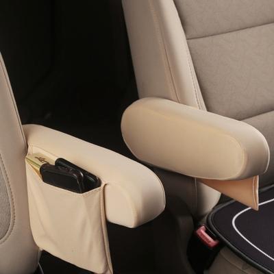 Soft Armrest Protector Dust-proof Car Interior Accessories Car Armrest Cover Car Interior