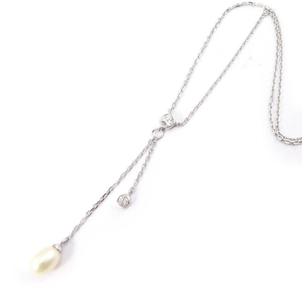 Les Trésors De Lily [J9559] - White 'Sissi' Silver Necklace