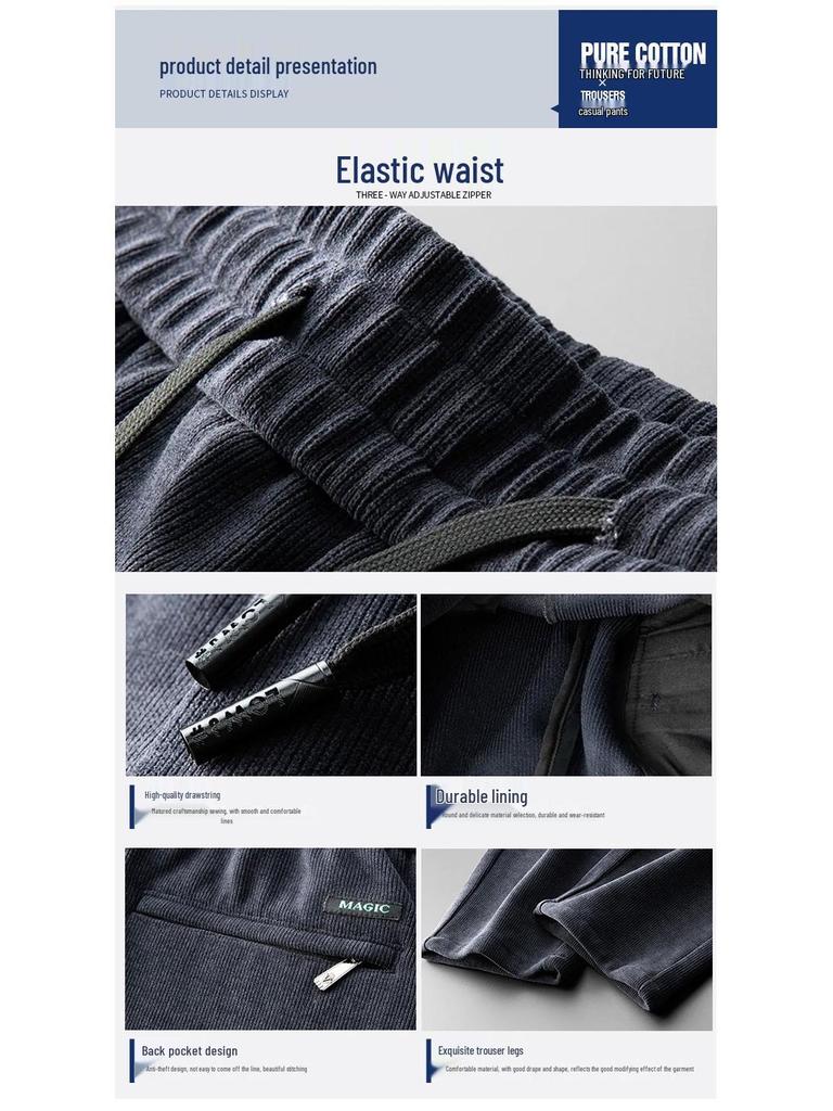 Мужские вельветовые брюки на флисовой подкладке - Эластичные, Свободного кроя, Прямого покроя для осени и зимы