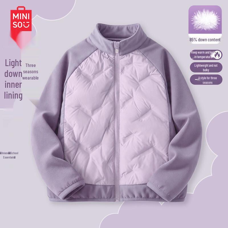 MINISO Детская легкая теплая пуховая куртка