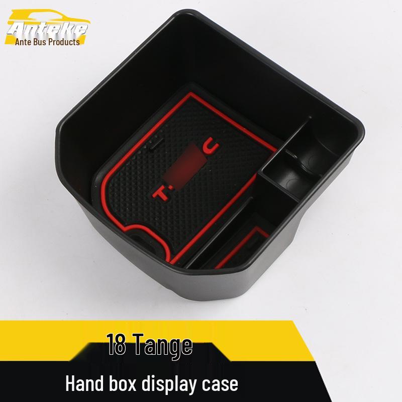 Декоративная накладка на подлокотник Tange для 18 моделей: Отделение для хранения и нашивка