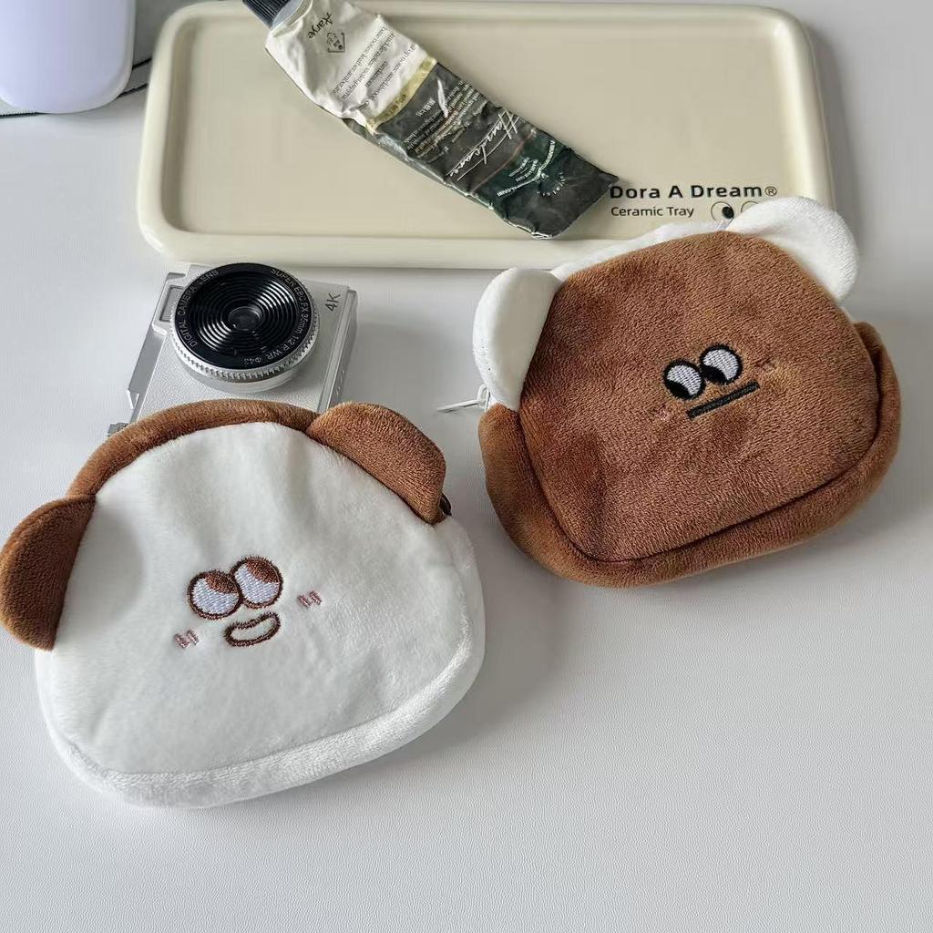 Creative Korean Funny Expression Plush Teddy Coin Purse & Card Holder
