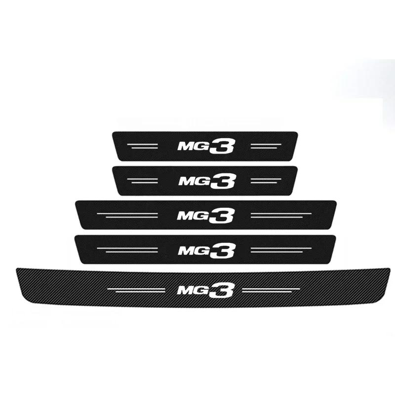 Car Welcome Pedal Threshold Strip, For MG MG3 Badge Protection Sticker, Carbon Fiber Leather Trunk Bumper Strip Decoration n2