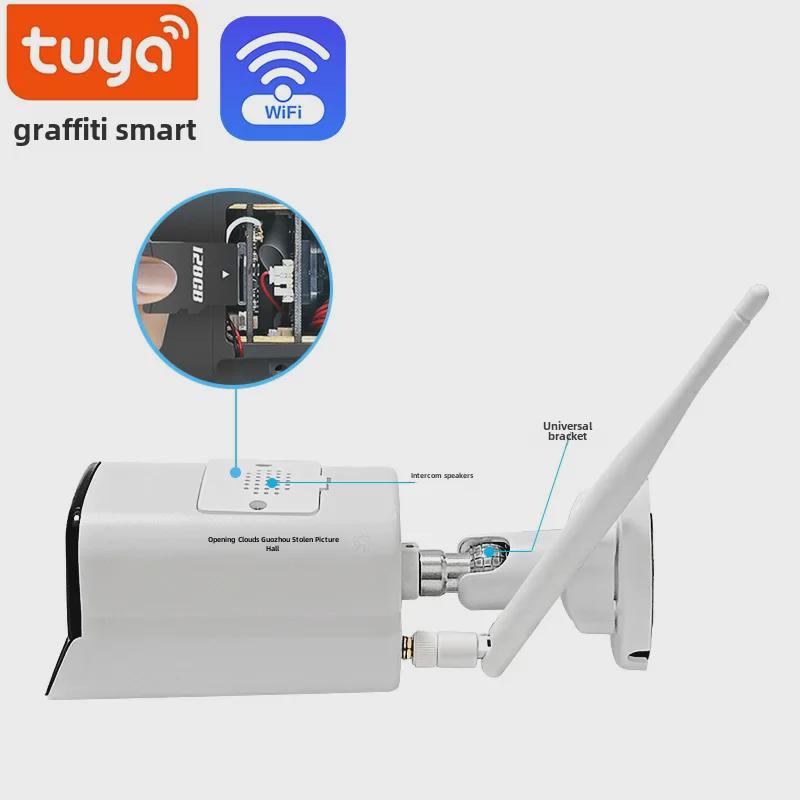 Tuya 6MP наружная двухцветная HD POE камера для внутренней связи с поддержкой ONVIF