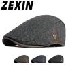 ZEXIN Осенне-зимняя шляпа Мужской берет Англия Ретро Сращивание Утолщенная Теплая Кепка-утка Женская Литературная Молодежная Кепка