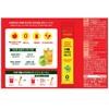 [CJ & TEAZEN] Morning Reset Kit: Condition Hangover Relief Stick 10ea & ACV Kombucha 30ea (Bundle)
