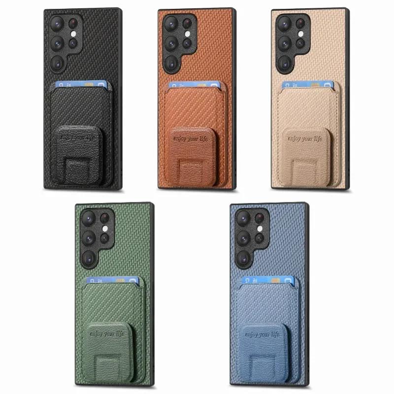 Чехол-подставка из углеродного волокна для Samsung Galaxy S23 FE S22 S24 Ultra Plus A15 A25 A24 A35 A05 A05S, кошелек с держателем для карт