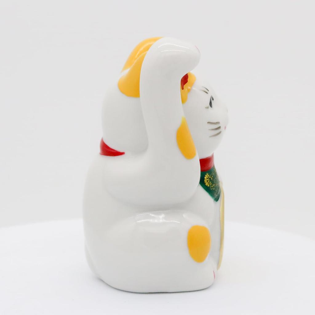Craftsman House Seto Ware Good Luck Porcelain Small Maneki-neko (Yellow Spot)