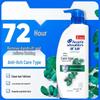 Шампунь Head & Shoulders против перхоти и зуда