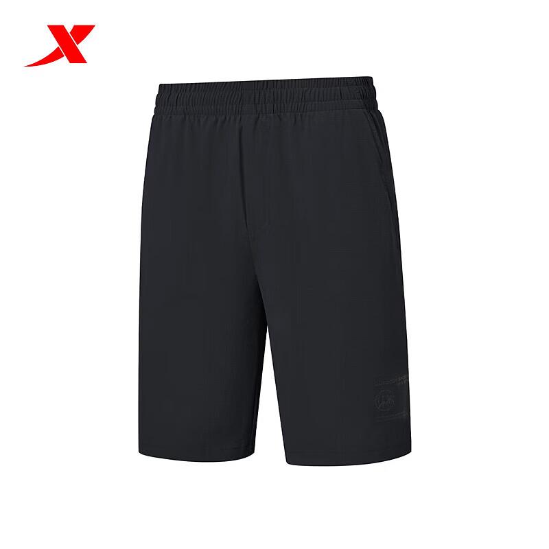 Xtep Мужские спортивные шорты для фитнеса с быстрой сушкой