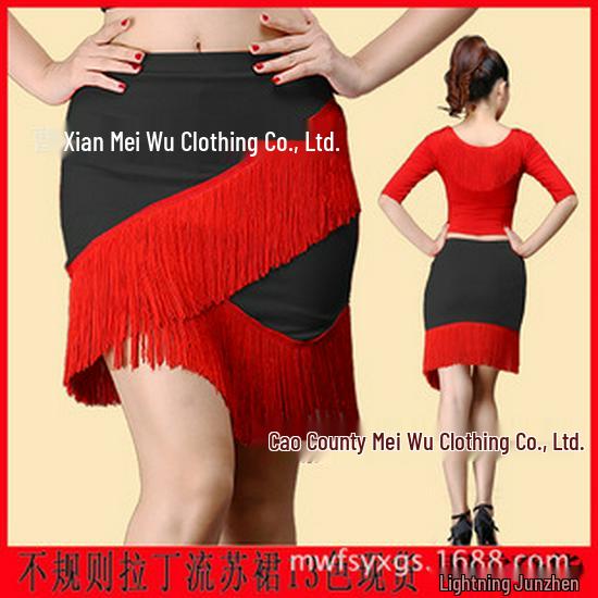 Бахрома Латиноамериканские танцевальные брюки для корриды