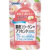 Orihiro Plundry Chewable Supplement Rich Collagen Placenta 90 Tablets Beautiful Skin Collagen