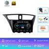 Для Honda CIVIC Hatchback 2012 - 2017 Автомобильный Авторадио Android Мультимедиа Видео Плеер Навигация GPS Стерео HU No 2 Din 2din