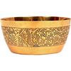 Embossed Design Brass Bowl Katori, Serving Indian Dishes 200 ML, Gold (Pack of 1)