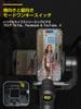 Стабилизатор AOCHUAN SMART S2 для смартфона, совместимый с iPhone 15, 14, 13 Pro Max, Android-смартфон, режим вращения, OLED-дисплей