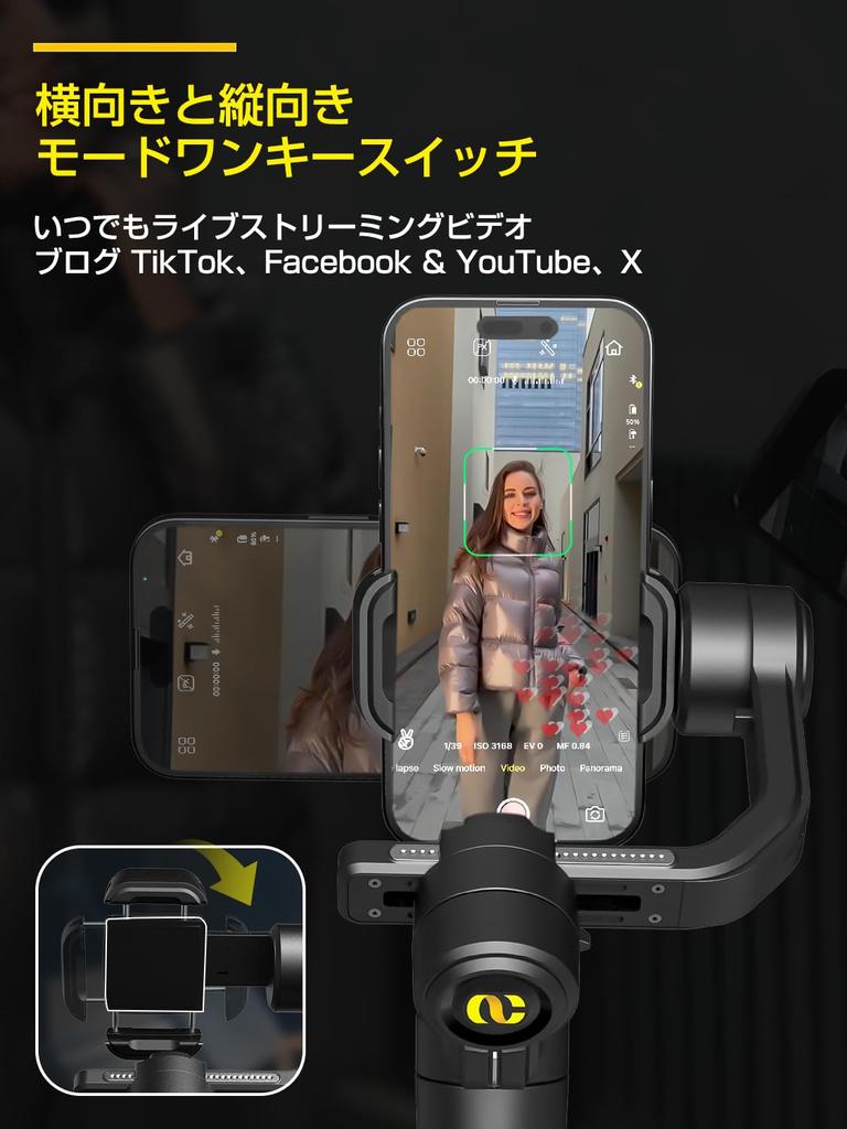 Стабилизатор AOCHUAN SMART S2 для смартфона, совместимый с iPhone 15, 14, 13 Pro Max, Android-смартфон, режим вращения, OLED-дисплей