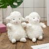 Lamb Plush Toy Cute Doll Grab Machine Doll Children Birthday Gift Wedding Souvenir