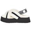 Disko qo'y terisi va jun integratsiyalashgan qulay iliq moda shippaklari Ayollar shippaklari Oq 1121550-WHT