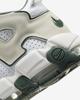 FN6249-100 Nike Air More Uptempo '96 Винтажный Зеленый (Мужской)