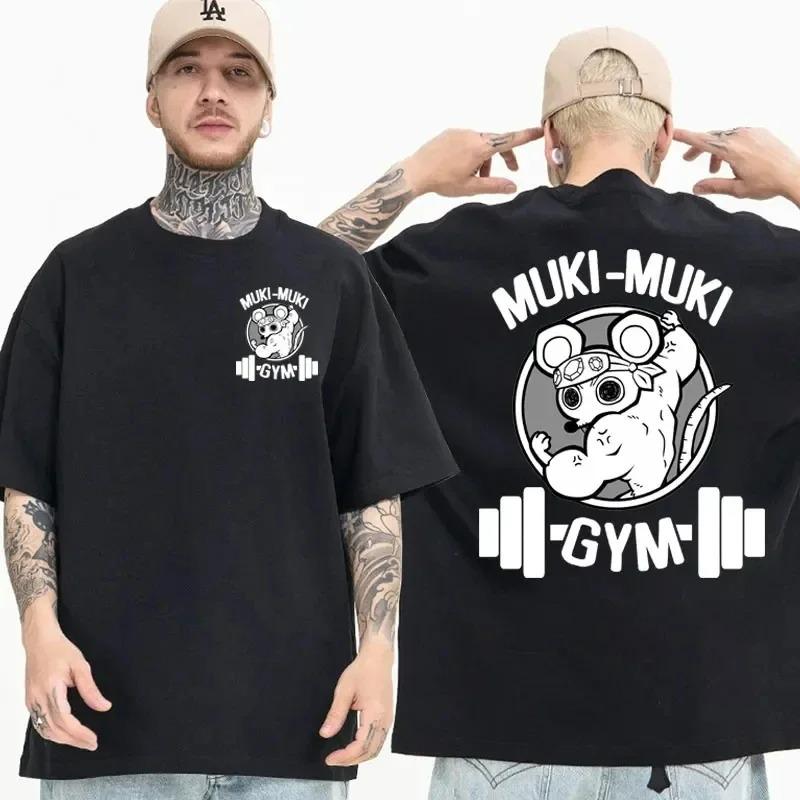 Gender Neutral Funny Ninja Muscle Mouse TShirt Muki Muki Gym Cartoon Graphic Tee Oversized Fitness Streetwear Top