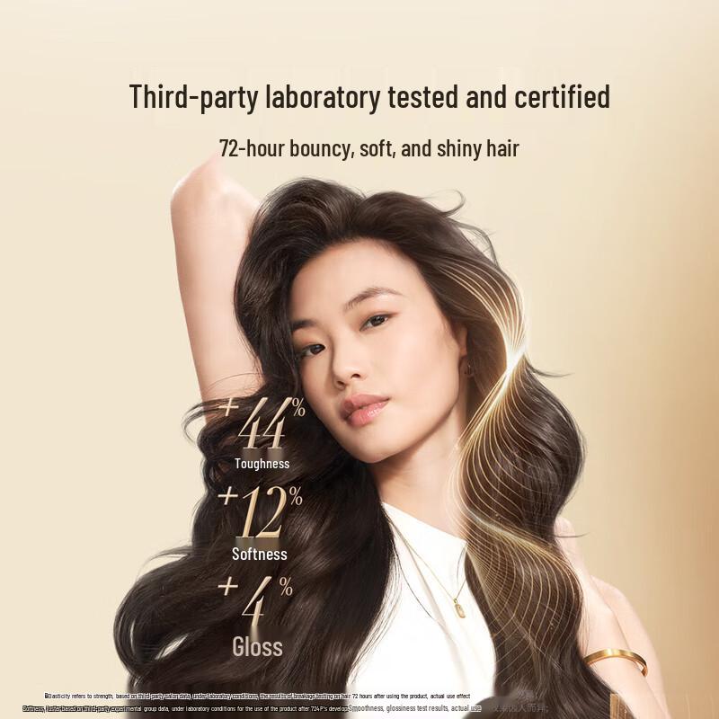 Pantene Пептидный шампунь-бомба для питания протеинами 530 г