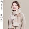 Women's Lamb Wool Plaid Scarf