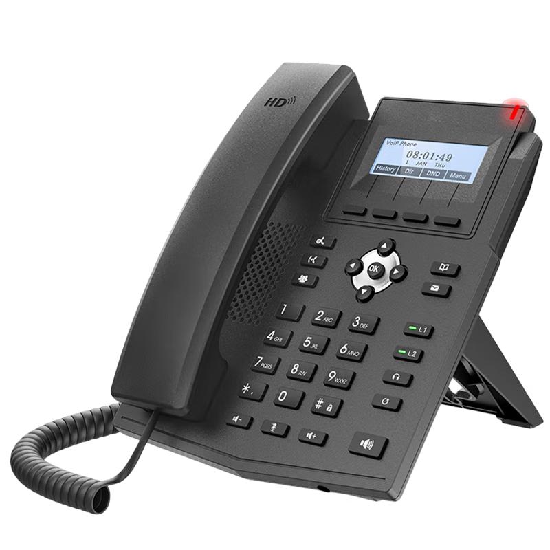 Yijiatong Business VoIP/SIP Desk Phone (CN version)