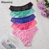 Европейский размер Женские радужные кружевные трусики Женские разноцветные ластовица из чистого хлопка Летние женские трусы Со средней посадкой Цвет леденца Нижнее белье