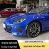 Передний спойлер-губа для Subaru BRZ 2022+: Аксессуар: ABS-диффузор на подбородок