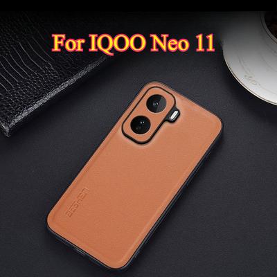 Противоударный защитный чехол для телефона из ПУ кожи для IQOO Neo 11, силиконовый бампер, чехол с защитой объектива для VIVO IQOO Neo11, жесткий бампер