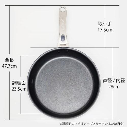 King's Frying Pan PENTA, PFOA and PFOS-Free, Safe and Secure, Gas/Induction Compatible, Non-Stick, Removable Handle, Healthy, Long-Lasting, Non-Stick