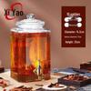 Стеклянная банка для брожения вина Xiyao с медным краном