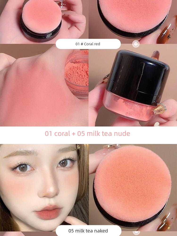 2026 New Popular Lazy Cushion Blush Natural Highlighter Contouring All-In-One Palette Blush for Women's Daily Light Makeup