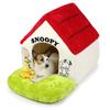 Pet Paradise Dog House Bed Snoopy with Garden Red Roof Large X 50 X Folding (54 H62cm) 508-33325